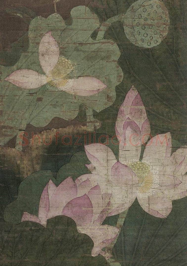 宋 佚名 《莲池水禽图》 书画作品