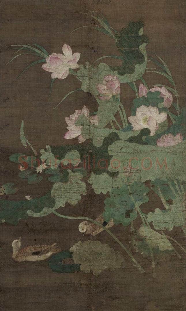 宋 佚名 《莲池水禽图》 书画作品