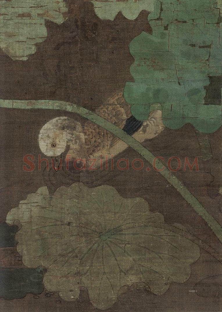 宋 佚名 《莲池水禽图》 书画作品