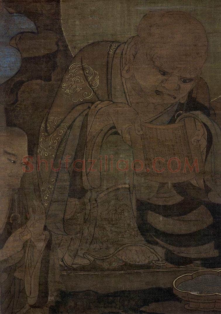 宋 金大受 《第五尊者 诺矩羅尊者图》 书画作品