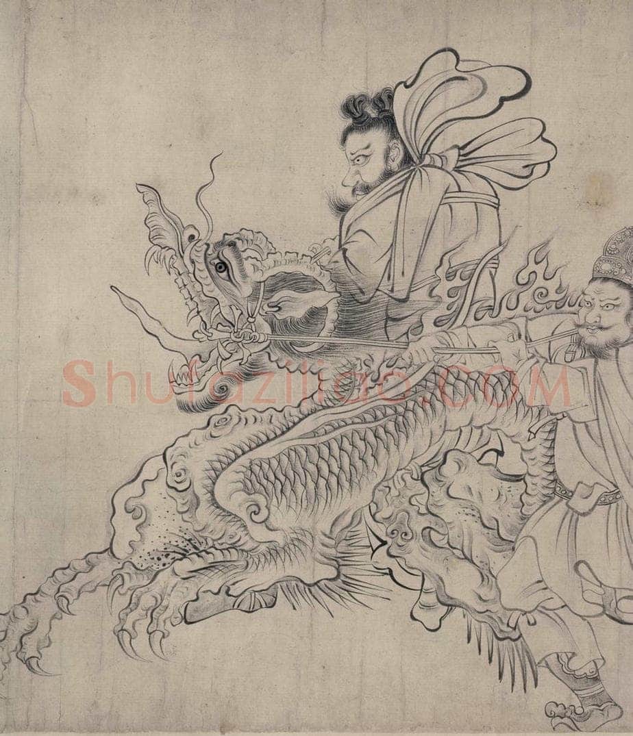 宋 佚名 《送子天王图》 书画作品