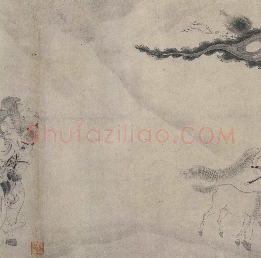 金 宫素然 《明妃出塞图》 书画作品