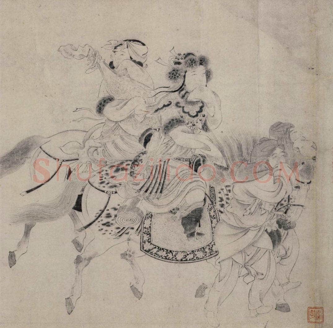 金 宫素然 《明妃出塞图》 书画作品