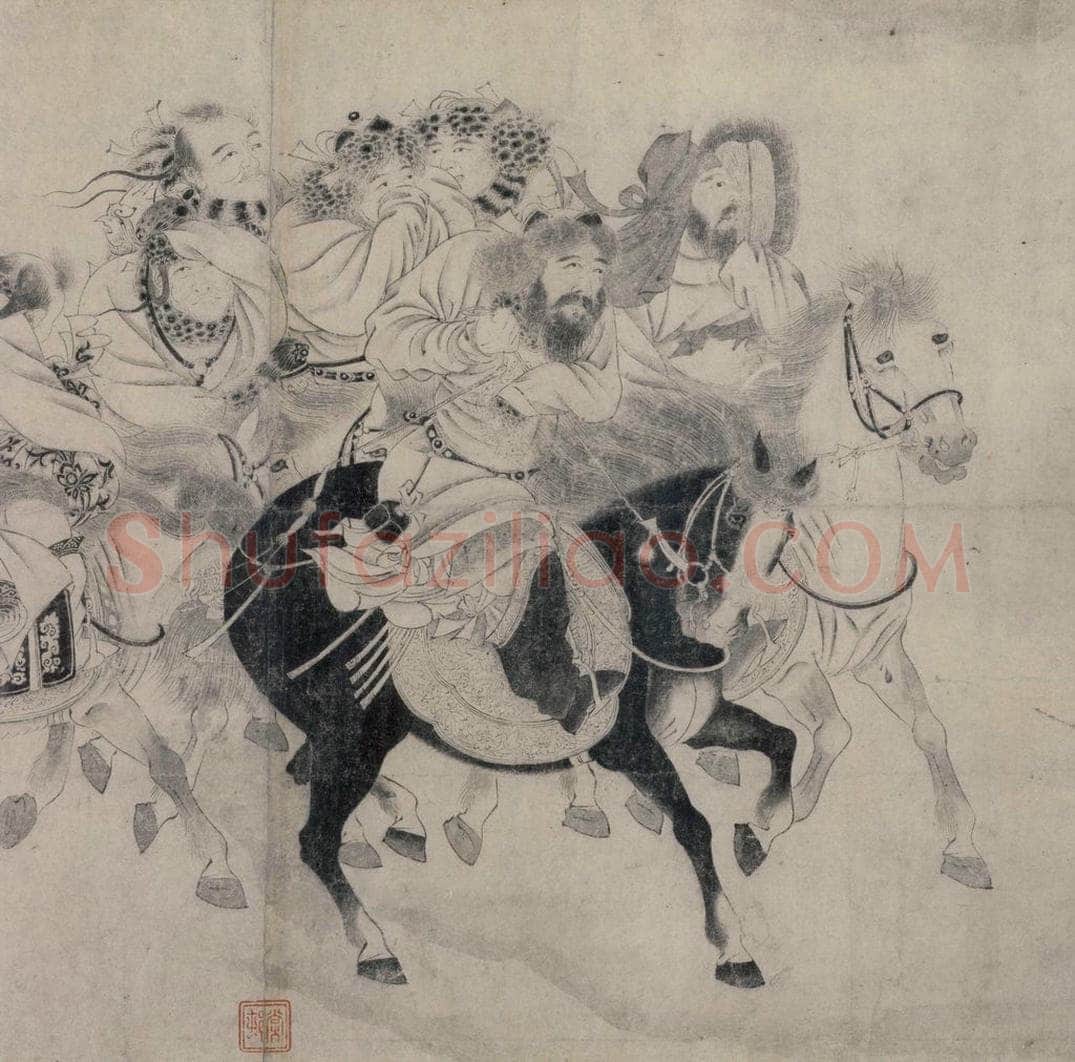 金 宫素然 《明妃出塞图》 书画作品