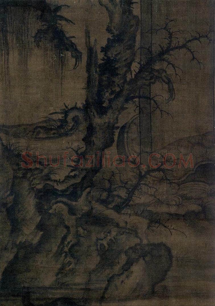 宋 李成 《读碑窠石图》 书画作品