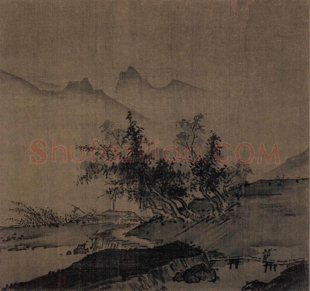 宋 夏珪（传） 《山水图》 书画作品