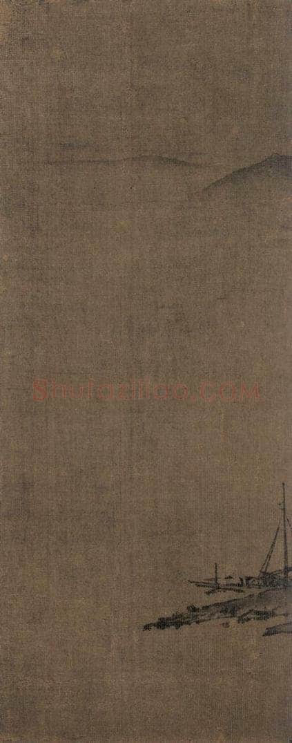 宋 夏珪（传） 《山水图》 书画作品