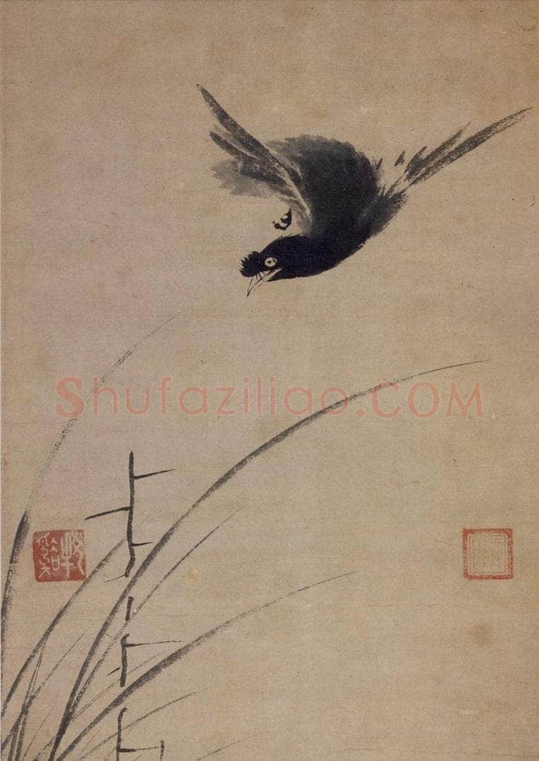 宋 牧溪（传） 《叭叭鸟图》 书画作品