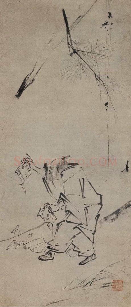 宋 梁楷 《六祖撕经图》 书画作品