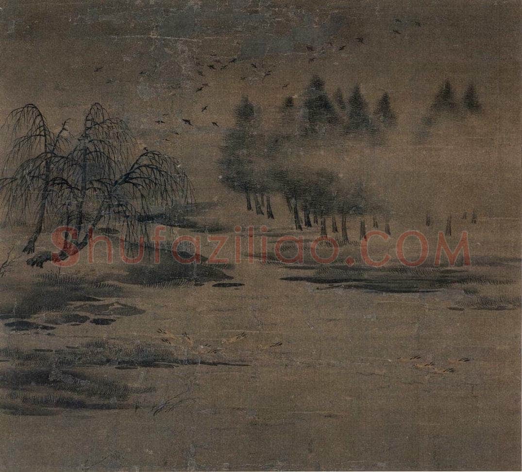 宋 赵令穰(传) 《秋塘图》 书画作品