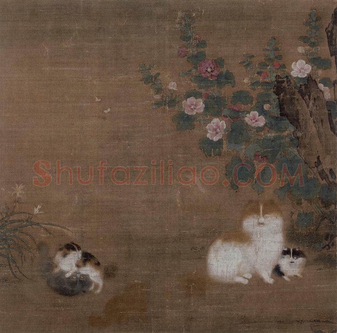 宋 毛益（传） 《蜀葵游猫图》 书画作品