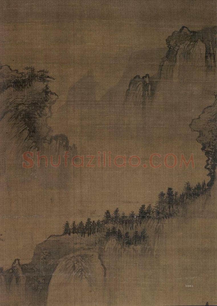 宋 郭忠恕(传) 《明皇避暑宫图》 书画作品