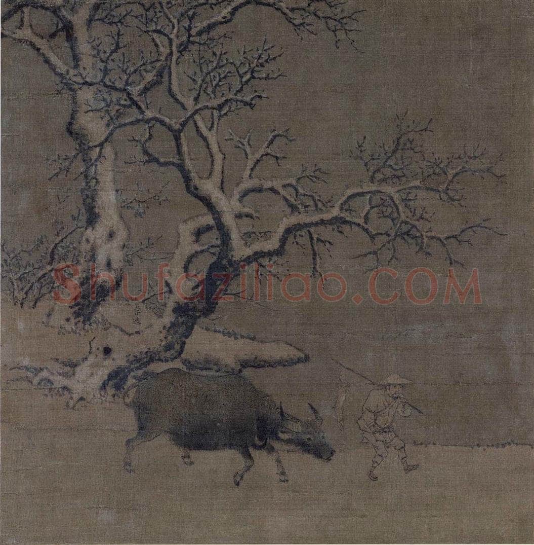 宋 李迪 《雪中规牧图（二）》 书画作品