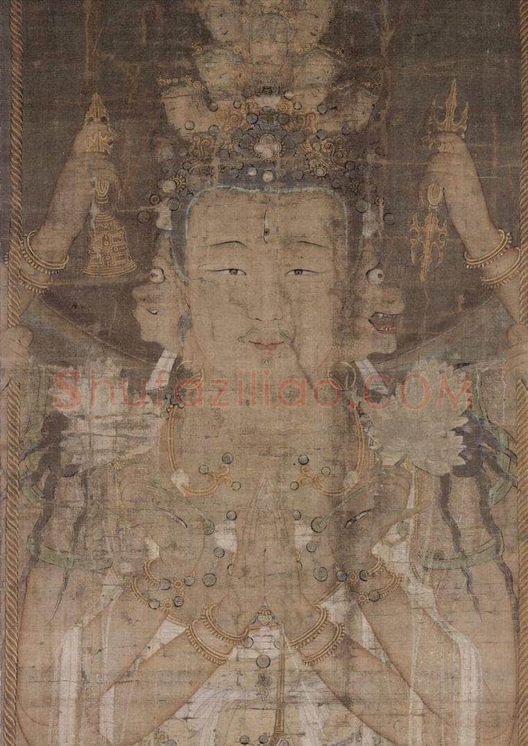 宋 佚名 《千手观音图》 书画作品