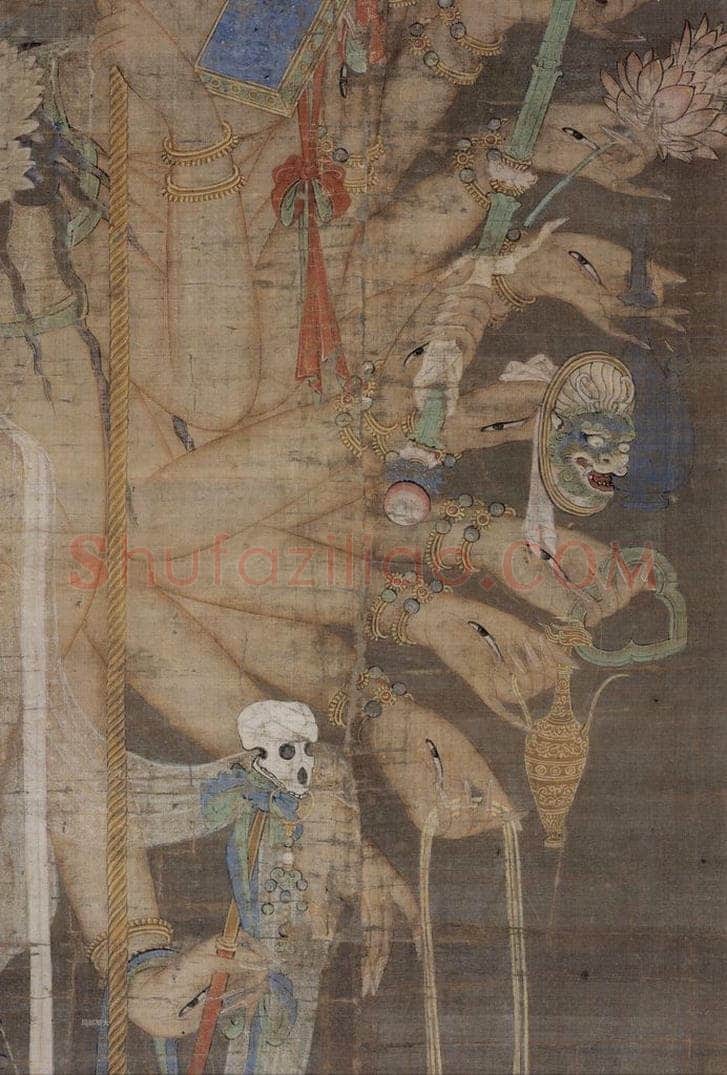 宋 佚名 《千手观音图》 书画作品