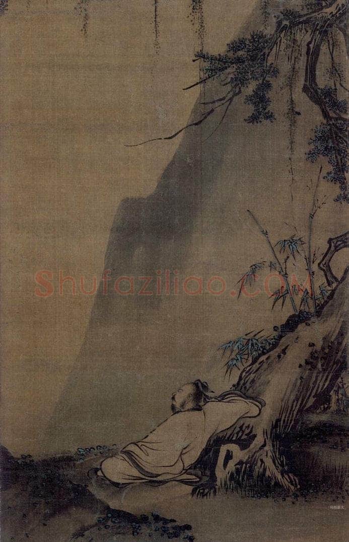 宋 赵佶(传) 《秋景山水图》 书画作品