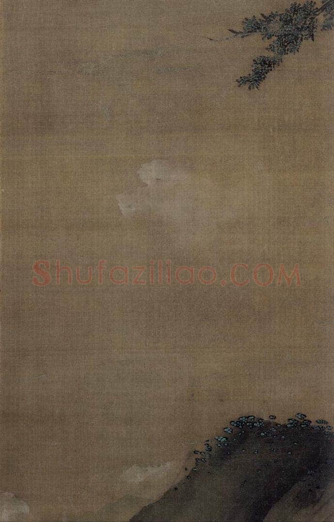 宋 赵佶(传) 《秋景山水图》 书画作品