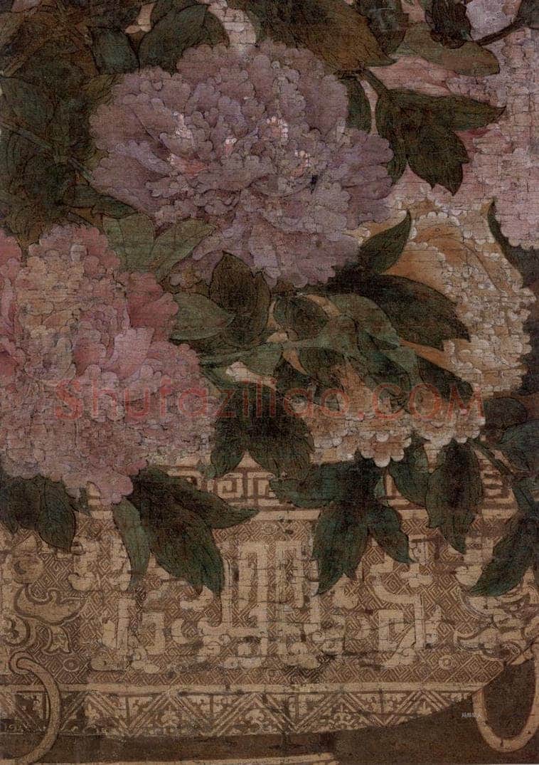 宋 佚名 《牡丹图》 书画作品