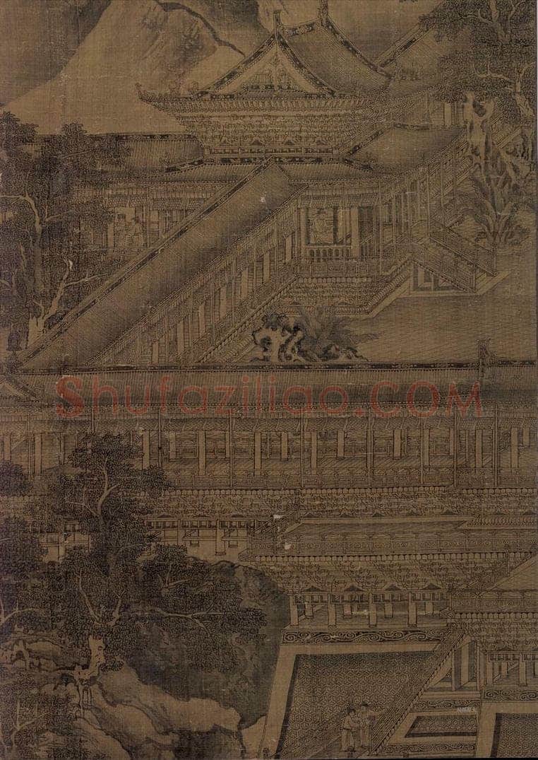 宋 郭忠恕(传) 《明皇避暑宫图》 书画作品