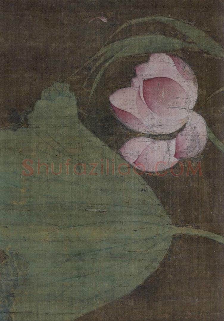 宋 於子明 《莲池水禽图》（一） 书画作品