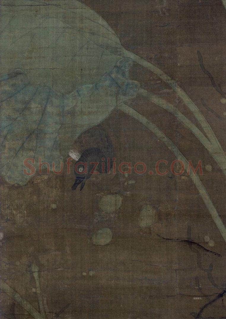 宋 於子明 《莲池水禽图》（一） 书画作品