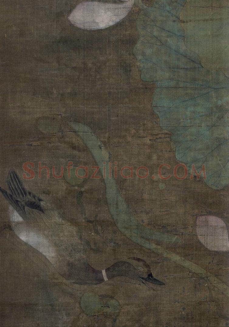 宋 於子明 《莲池水禽图》（一） 书画作品