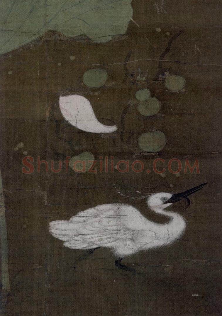宋 於子明 《莲池水禽图》（二） 书画作品