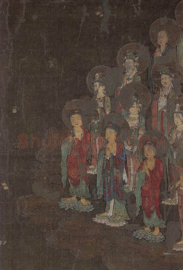 宋 佚名 《阿弥陀净土图》 书画作品