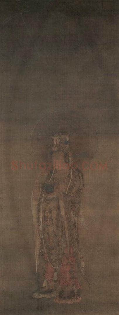 宋 普悦 《大悲观音菩萨图》 书画作品