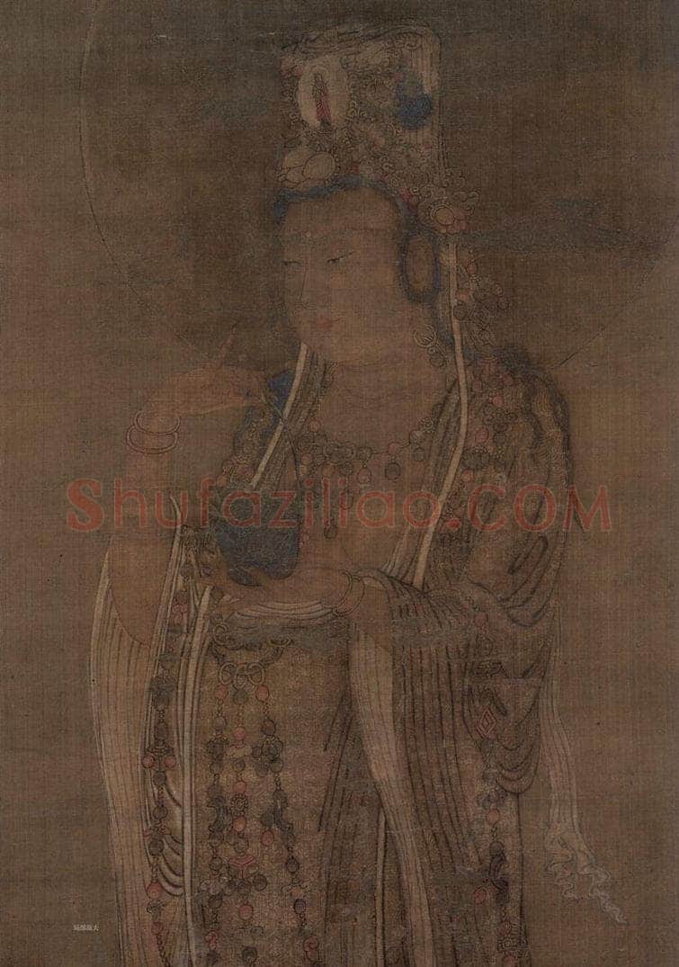 宋 普悦 《大悲观音菩萨图》 书画作品
