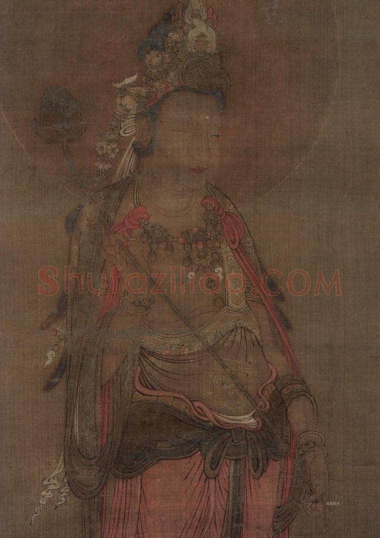 宋 普悦 《大势至菩萨图》 书画作品