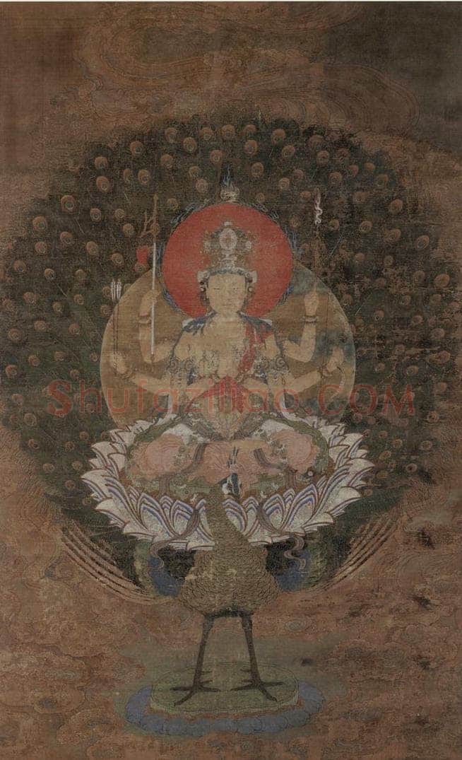 宋 佚名 《孔雀明王图》 书画作品