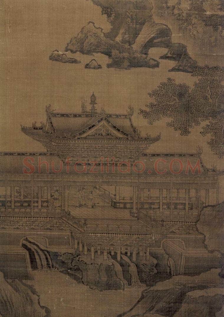 宋 郭忠恕(传) 《明皇避暑宫图》 书画作品