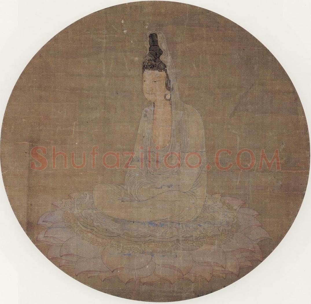 宋 佚名 《白衣观音图》 书画作品