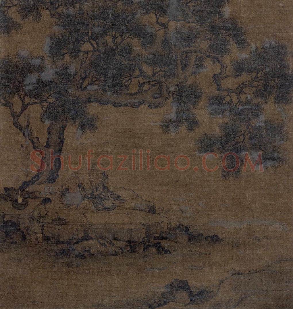 宋 蘇汉臣(传) 《罗汉图》(二) 书画作品