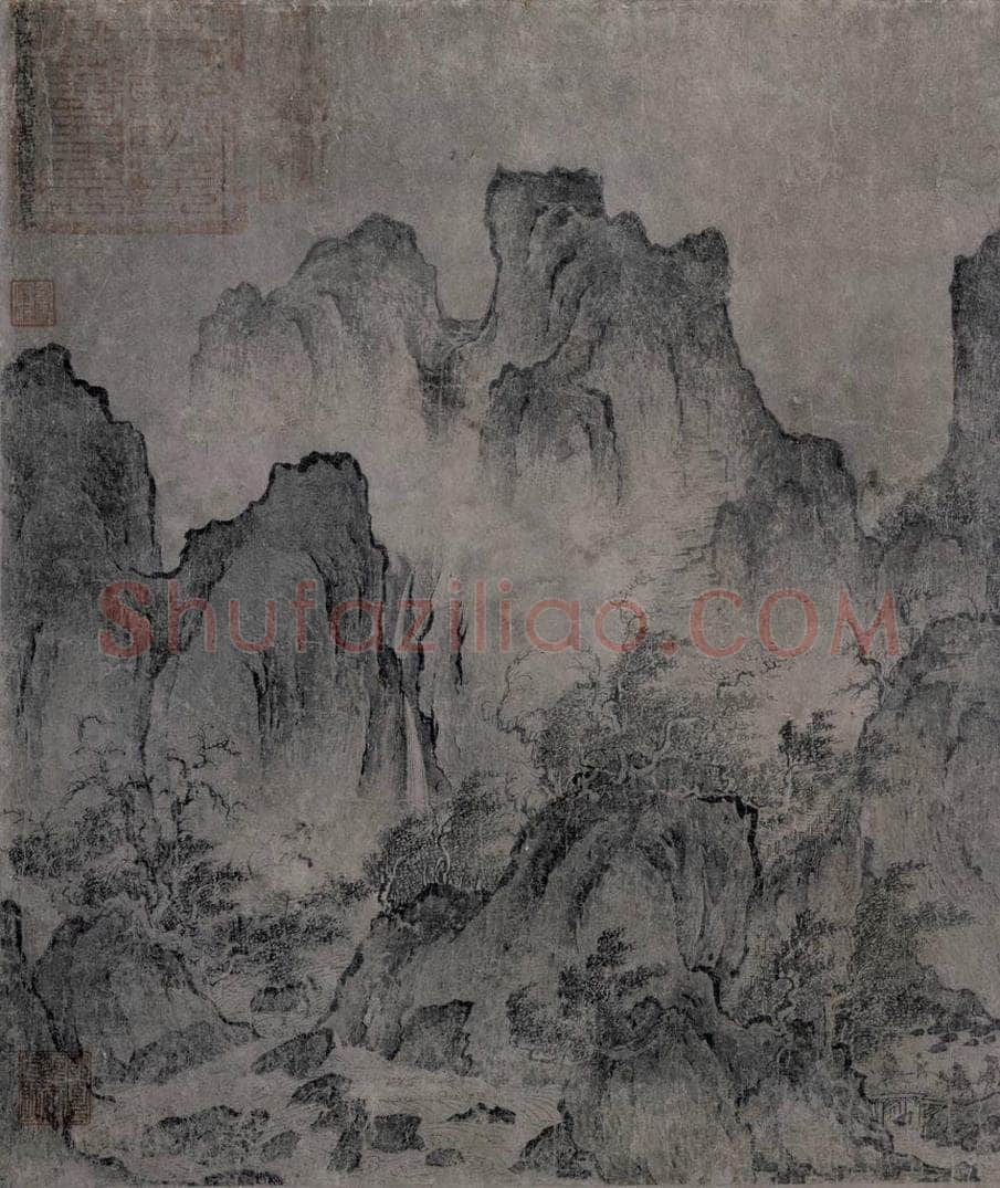宋 燕文贵 《江山楼观图》 书画作品