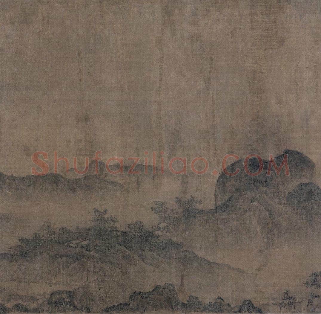 宋 胡舜臣 《送郝玄明使秦书画图》 书画作品