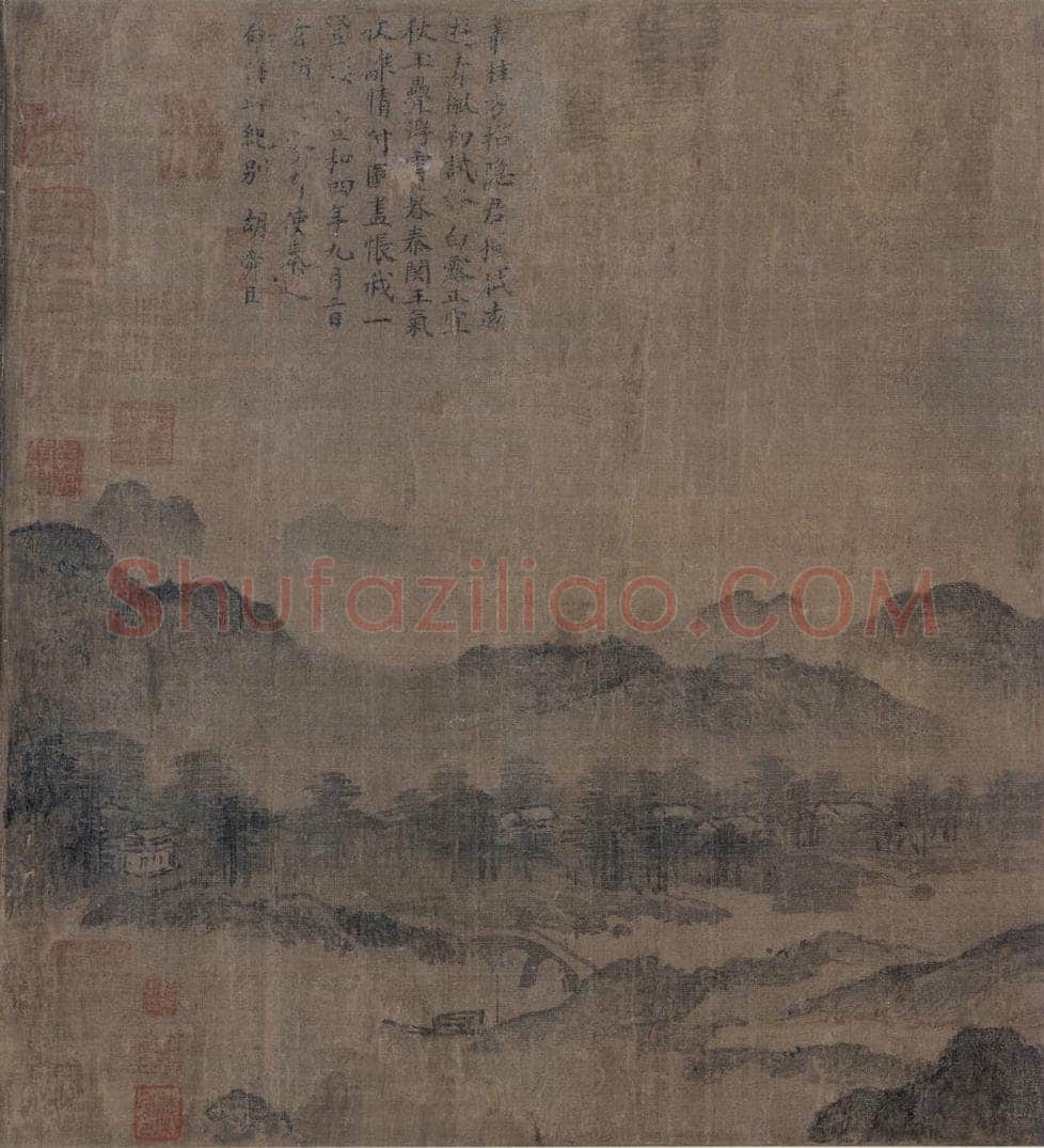 宋 胡舜臣 《送郝玄明使秦书画图》 书画作品