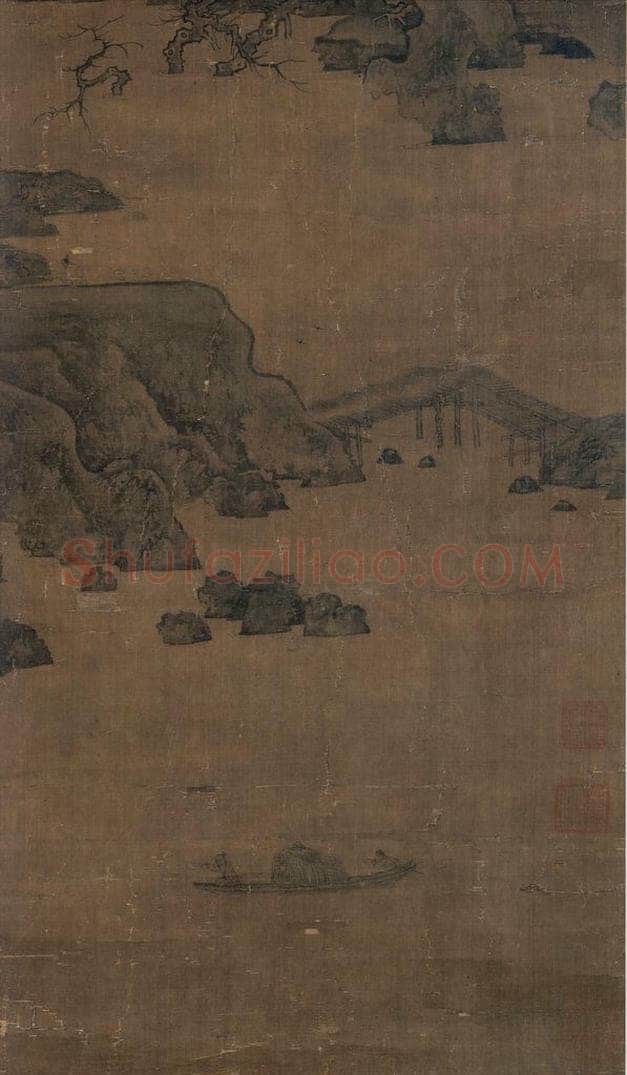 宋 佚名 《秋江渔艇图》 书画作品