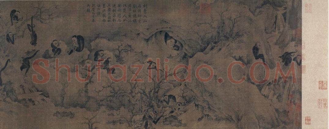 宋 易元吉（传） 《聚猿图》 书画作品