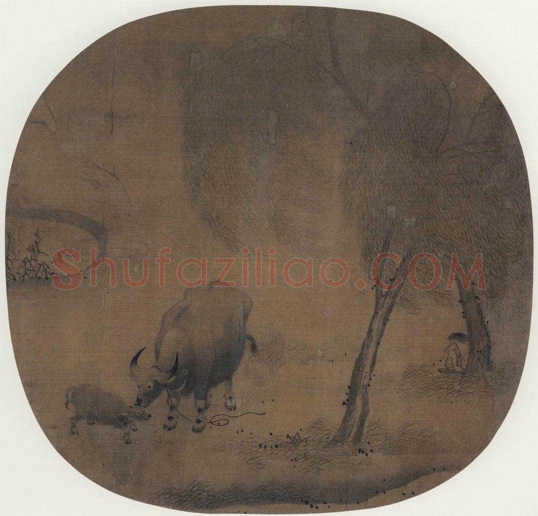宋 佚名 《牧牛图》 书画作品