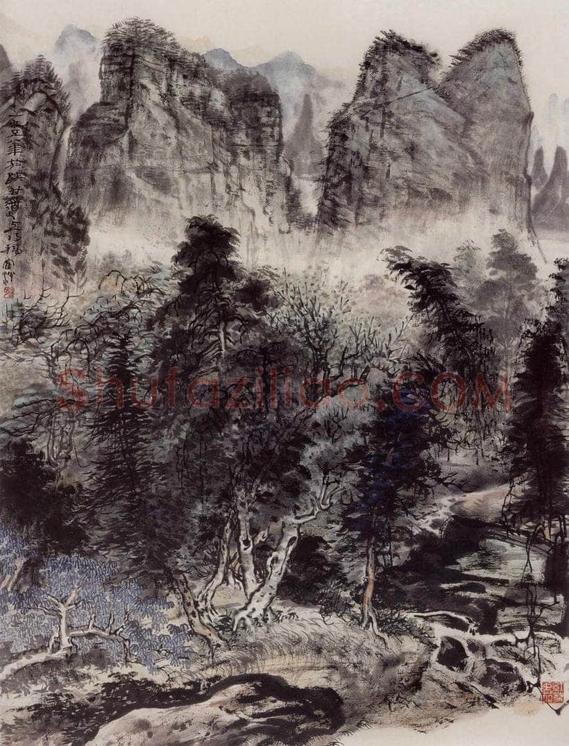 1958年 蔡鹤洲 《陕甘道上》 书画作品