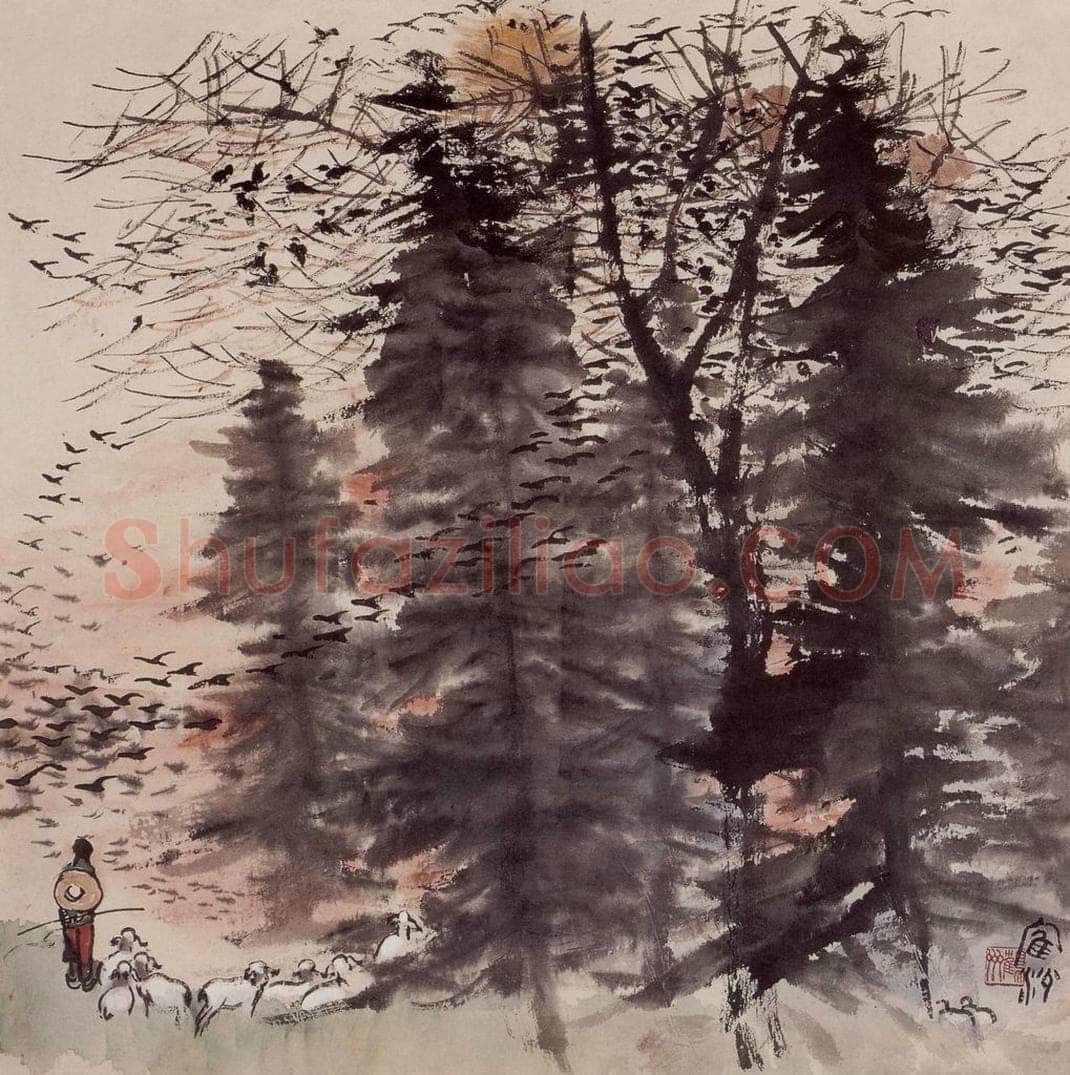 1958年 蔡鹤洲 《夕阳欢歌》 书画作品