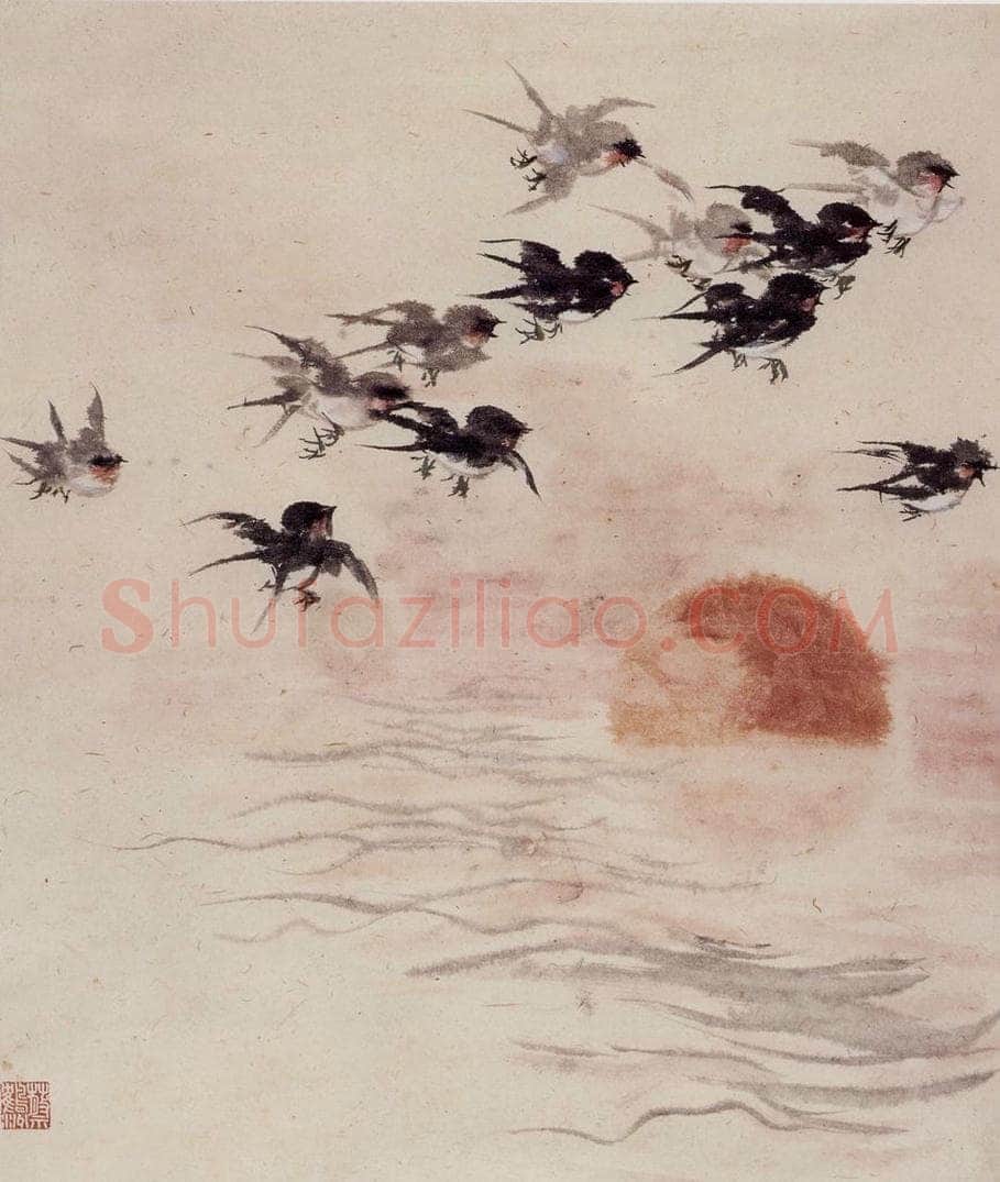 1958年 蔡鹤洲 《夕阳归燕》 书画作品