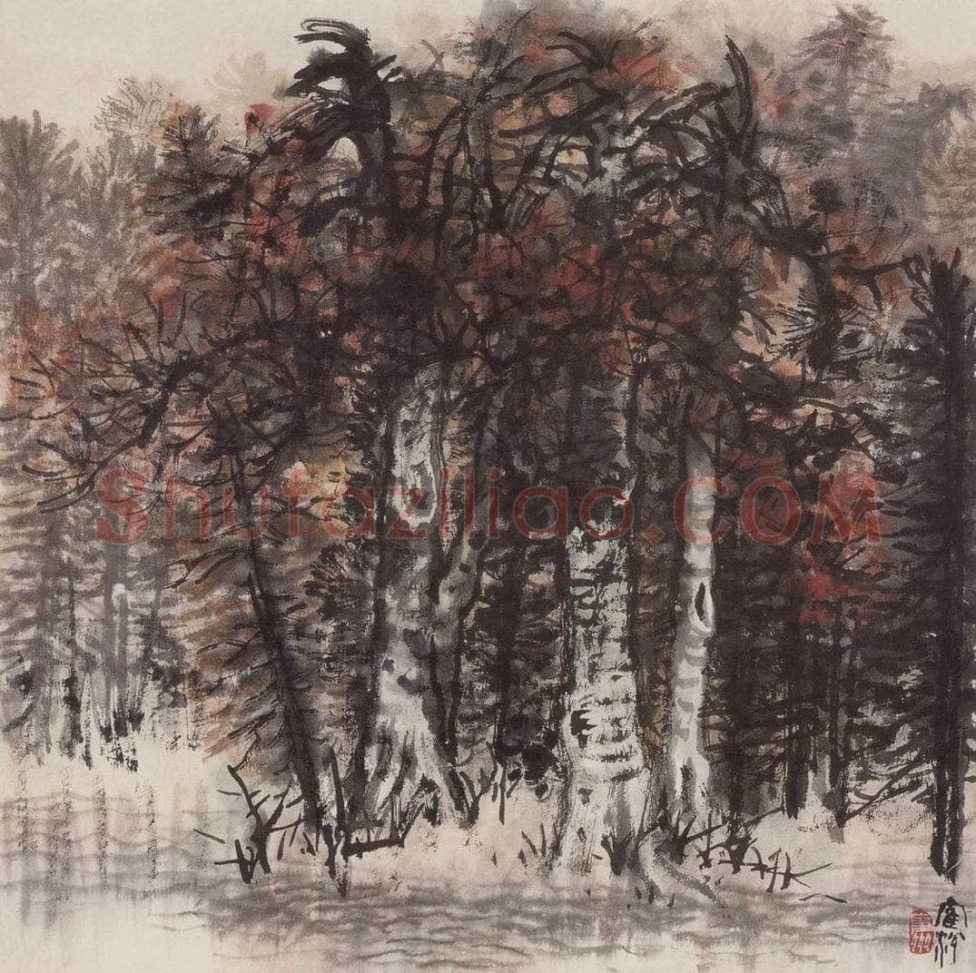 1960年 蔡鹤洲 《林间》 书画作品