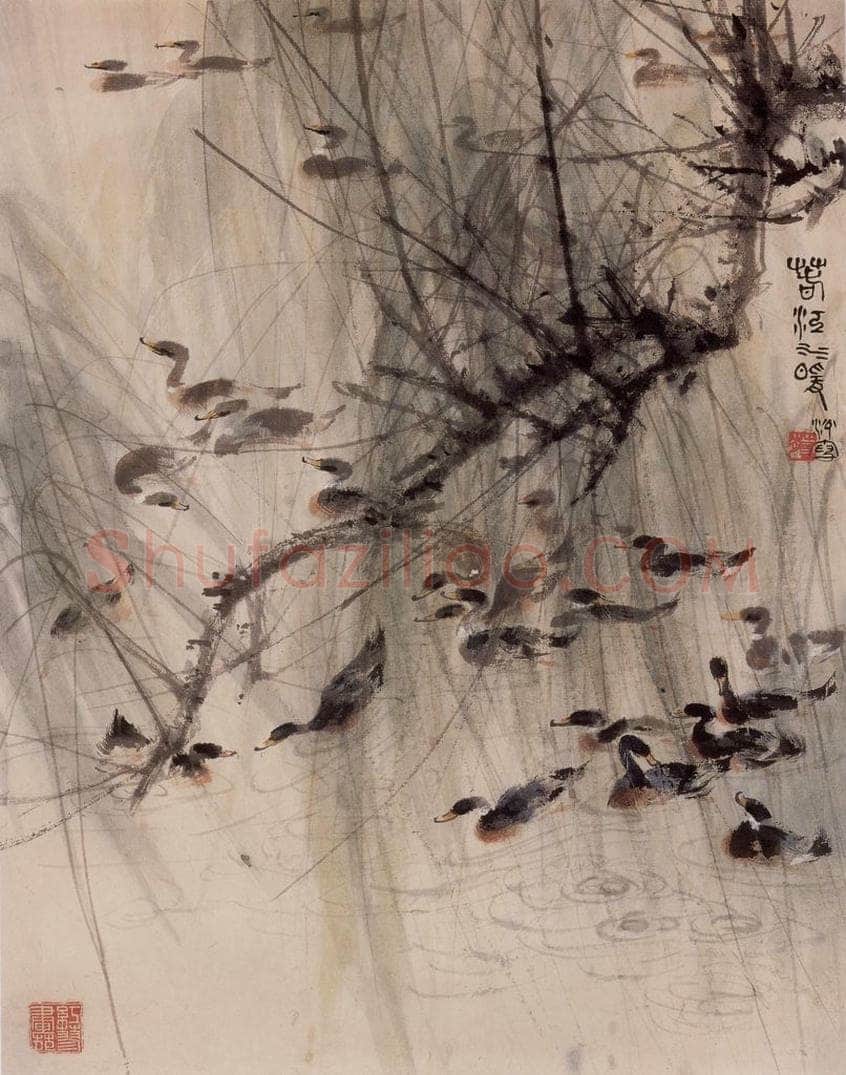 1961年 蔡鹤洲 《春江水暖》 书画作品