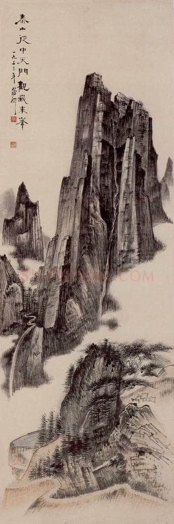 1953年 蔡鹤洲 《泰山从中天门观峨来峰》 书画作品