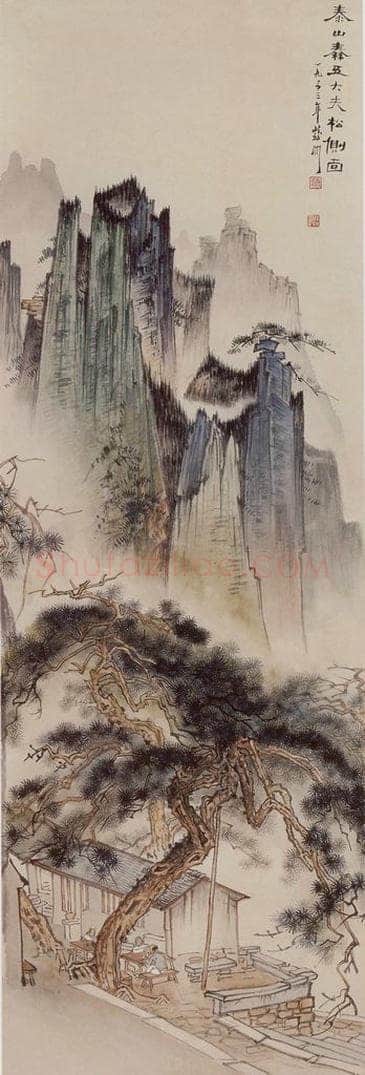 1953年 蔡鹤洲 《泰山五大夫松侧面》 书画作品