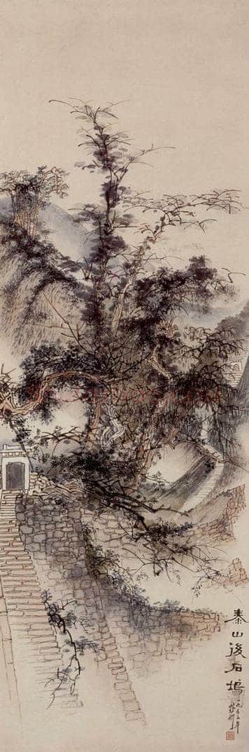 1953年 蔡鹤洲 《泰山后石坞》 书画作品