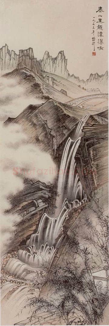1953年 蔡鹤洲 《泰山黑龙潭瀑布》 书画作品